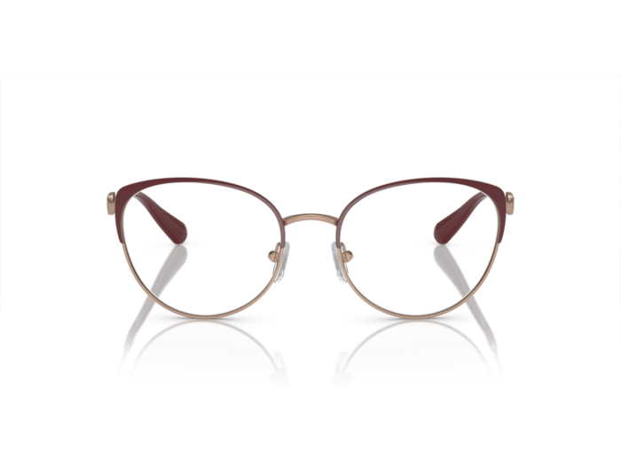 Lunettes de vue EMPORIO ARMANI
