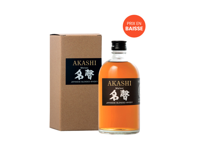 Akashi meisei