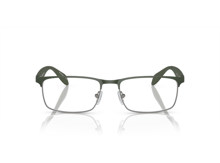 Lunettes de vue EMPORIO ARMANI