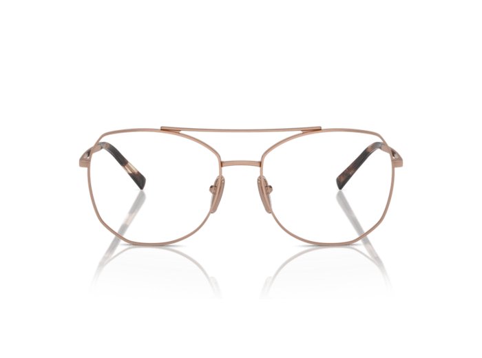 Lunettes de vue PRADA