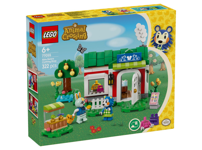 Boutique de vêtements des sœurs Doigts de Fée Lego Animal Crossing 77055