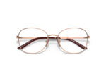 Lunettes de vue PRADA PR 64YV 16A1O1