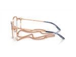 Lunettes de vue RL5123 9460 RALPH LAUREN