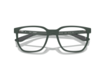 Lunettes de vue RAY-BAN