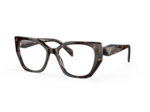 Lunettes de vue PRADA