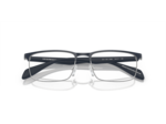 Lunettes de vue EMPORIO ARMANI