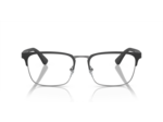 Lunettes de vue PRADA
