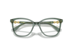 Lunettes de vue SWAROVSKI