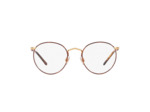 Lunettes de vue RALPH LAUREN PH1179 9384