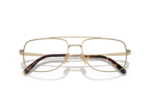 Lunettes de vue RAY-BAN
