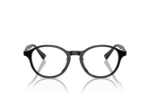 Lunettes de vue BRUNELLO CUCINELLI
