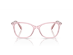 Lunettes de vue SWAROVSKI