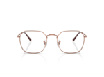 Lunettes de vue RAY-BAN