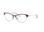 Lunettes de vue HC5111 9348 COACH