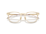 Lunettes de vue BRUNELLO CUCINELLI