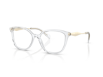 Lunettes de vue PRADA