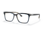Lunettes de vue PRADA