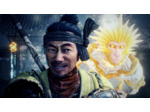 Nioh Collection - Occasion