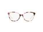 Lunettes de vue PRADA PR11VV ROJ1O1