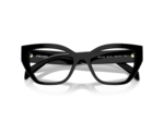 Lunettes de vue PRADA