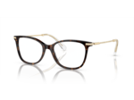 Lunettes de vue SWAROVSKI