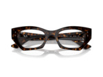 Lunettes de vue RAY-BAN RX7330 8320