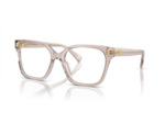 Lunettes de vue RA7158U 6117 RALPH