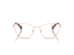 Lunettes de vue RALPH