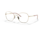Lunettes de vue PRADA PR 64YV 17A1O1