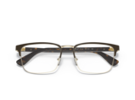 Lunettes de vue PRADA