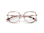 Lunettes de vue MICHAEL KORS