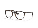 Lunettes de vue RAY-BAN