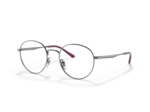 Lunettes de vue RAY-BAN