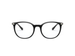 Lunettes de vue EMPORIO ARMANI EA3168 5001