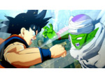 Dragon Ball Z: Kakarot Legendary Edition