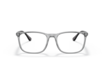 Lunettes de vue EMPORIO ARMANI