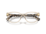 Lunettes de vue RALPH