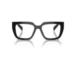 Lunettes de vue PRADA