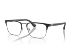 Lunettes de vue PRADA