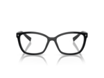 Lunettes de vue PRADA