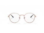 Lunettes de vue RAY-BAN RX3582V 2943