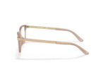 Lunettes de vue TY4007U 1878 TORY BURCH