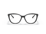 Lunettes de vue EMPORIO ARMANI