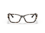Lunettes de vue PRADA PR 11YV UAO1O1