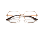 Lunettes de vue JIMMY CHOO