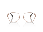 Lunettes de vue PRADA