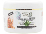 WHITE EXPRESS FAIRER-SKIN in 15 days