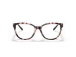 Lunettes de vue EMPORIO ARMANI