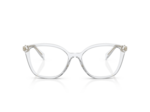 Lunettes de vue PRADA