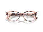Lunettes de vue RALPH